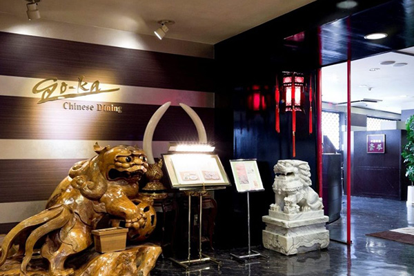 中国料理「豪華」