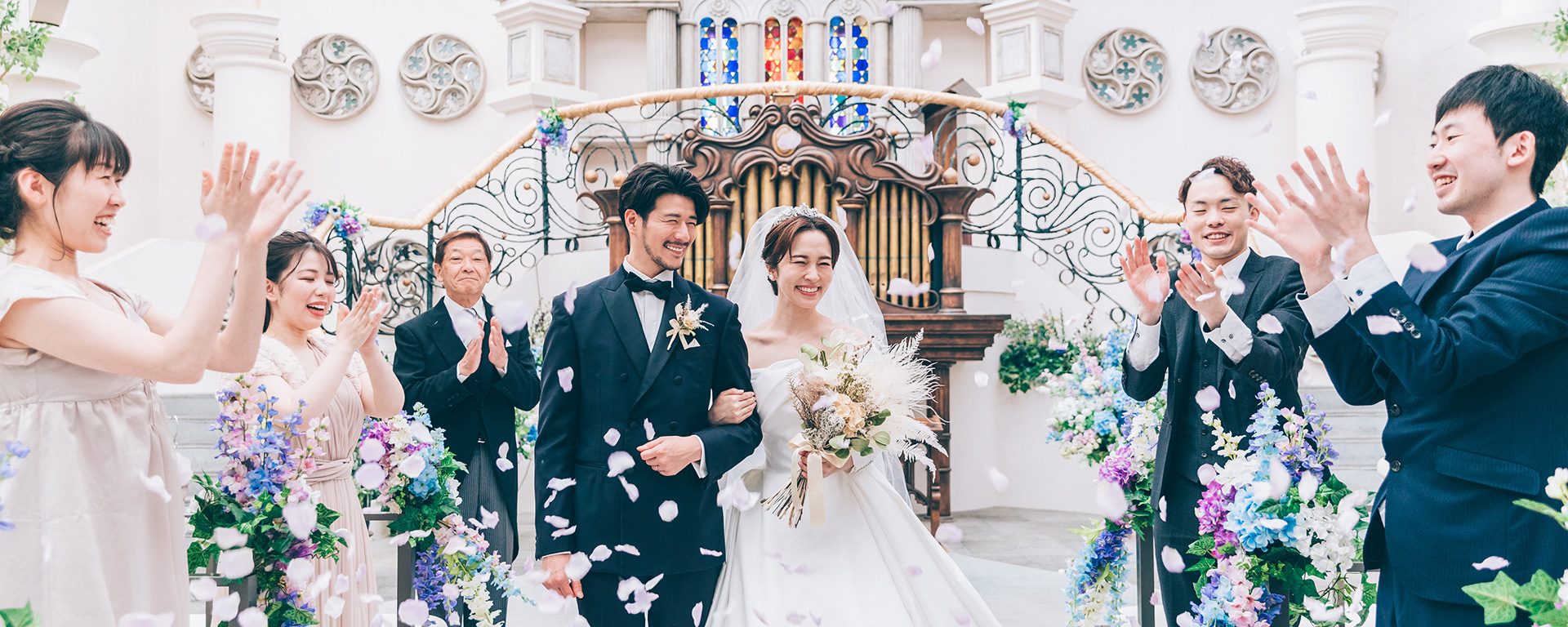 【公式】アートホテル盛岡｜岩手県盛岡市の結婚式場