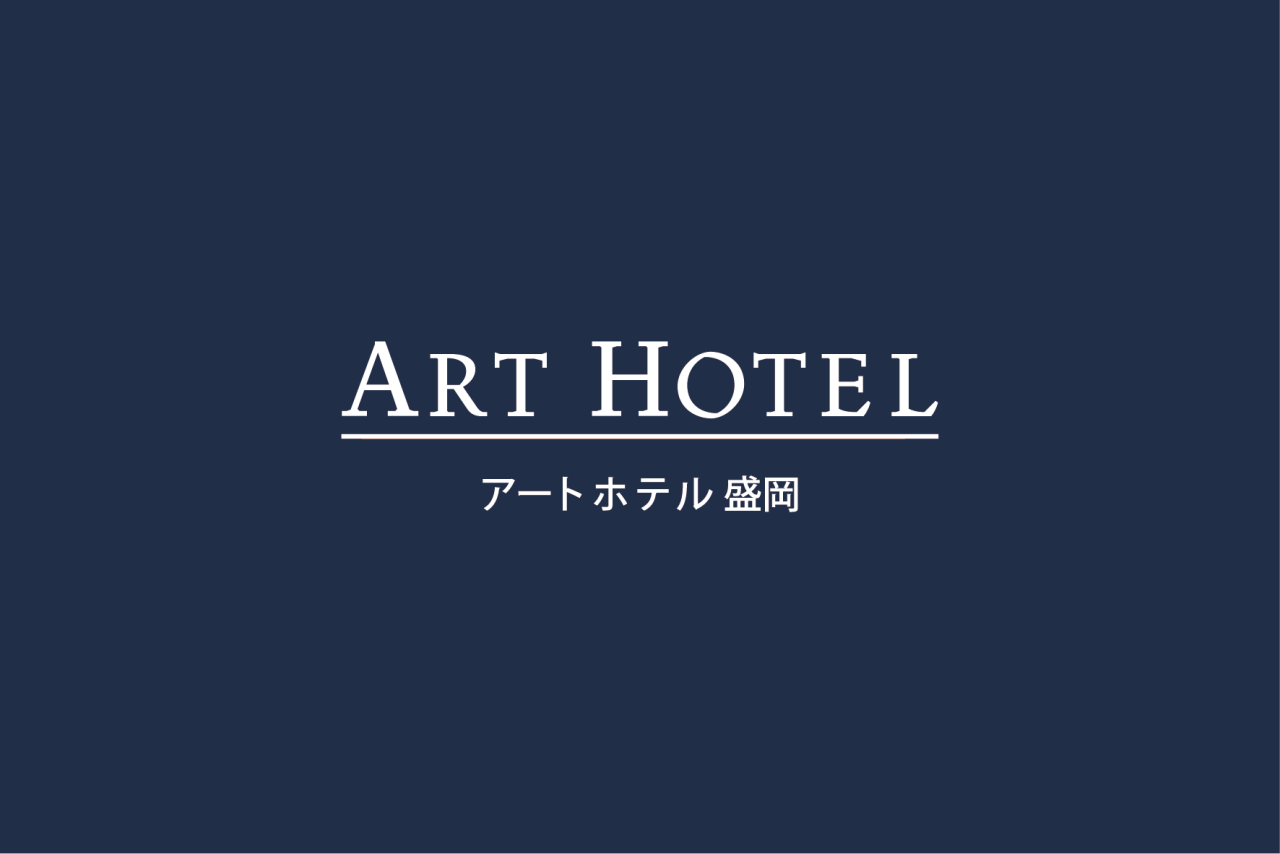 【重要】ホテルやオンライン旅行予約サイト（Booking.com）を装った不審なメール・メッセージにご注意ください