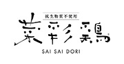 ロゴ